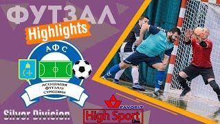 Сервис Люкс  2 - 4 Олимпик-Мелиос  | HSL | Favorit Eye Sport live