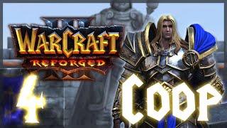 Warcraft 3 - Reforged - COOP - INSANE! - Прохождение - #4 Длинноухий Ужас!