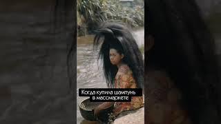 Проф.или масс-маркет?