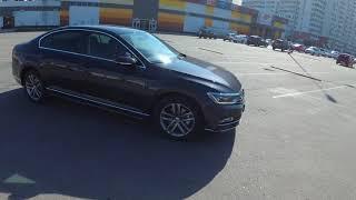 Passat B8 Краснодар