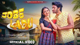 JOBE LADU (FULL VIDEO) | NEW SANTALI VIDEO 2025 | ROMEO BASKEY & SNEHA HANSDA | SUBODH & NIRMALA