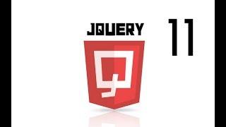 11. JQuery for Beginners - fadeIn() / fadeOut()