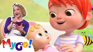 I Want to be Like Mommy | CoComelon Nursery Rhymes & Kids Songs | MyGo! Sign Language For Kids