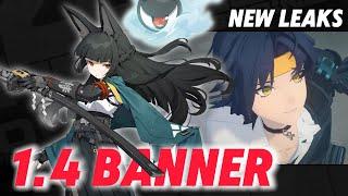 NEW LEAKS｜Zenless Zone Zero 1.4 Banner Breakdown: Meet the Powerful S-Rank Agents Harumasa & Miyabi!