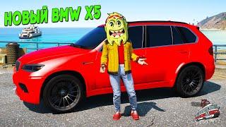 КУПИЛ СЕБЕ НОВЕНЬКИЙ BMW X5 - ВОТ ЭТО МОЩЬ! (MTA PROVINCE)