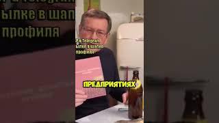 Курорты Советского Союза. Оздоровление строителей коммунизма #ссср #ностальгия #курорт #здоровье