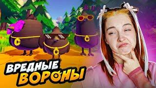 ВРЕДНЫЕ ВОРОНЫ ГАДЯТ НА ЛЮДЕЙ