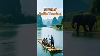 「漫遊桂林｜桂林山水甲天下的浪漫奇遇」“Guilin Unveiled: A Romantic Journey through China’s Scenic Marvel” #中国旅游 #travel