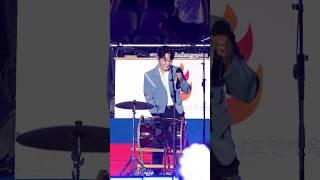 장구채 부러지는 거 뜬금없이 웃기네ㅋㅋㅋ #박서진