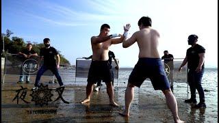 고딩 VS 아저씨 바닷가 해변 막싸움 [야차클럽-012]