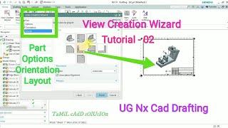 UG Nx Cad Drafting View  Creation Wizard  | Tutorial - 02 |