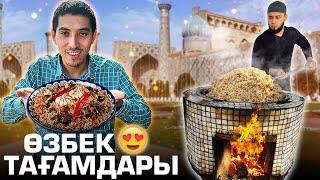 TESTING UZBEK DISHES 