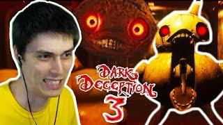 ПОБЕДИЛ УТОК + ОГРОМНАЯ УТКА БОСС В DARK DECEPTION 3 ! - Dark Deception: Chapter 3 [3 Глава]