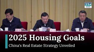 Housing Ministry's Bold Plans to Transform China's Property Sector by 2025 | AF1G