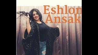 "Eshlon Ansak" by  Carmen Fragoso