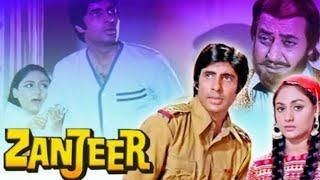 Zanjeer full movie HD | Hindi | Amitabh bachchan and Jaya bhaduri superhit movie 1973.