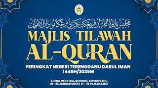 !![[ Siaran Langsung ]]!! MAJLIS TILAWAH AL-QURAN PERINGKAT NEGERI TERENGGANU DARUL IMAN 1446H/2025M