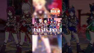 But lovely love, no one loves  #acg #原神