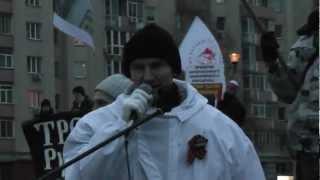 Е. Логинов. Резолюция Русского Марша 2012. Новосибирск