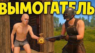 МНЕ ОТДАЮТ РЕСУРСЫ! ”НОВИЧКИ” в Oxide: Survival Island/Оксайд