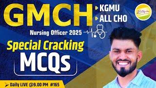 GMCH | KGMU |  | ALL CHO ||  Special cracking MCQ || MCQ #165 #Ravi Sir