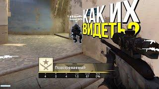 КАК СМОТРЕТЬ ДЕМКИ В ПАТРУЛЕ ПРАВИЛЬНО? - ПАТРУЛЬ CS:GO