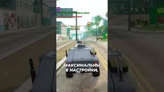  ARIZONA RP Trilogy в GTA SAMP - МУСОР? #arizonarp #аризонарп