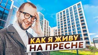 ВСЯ ПРАВДА о жизни в ЖК RedSide. Реальный опыт жизни на Пресне. Обзор ONEST, Eleven, Lucky, Монэ
