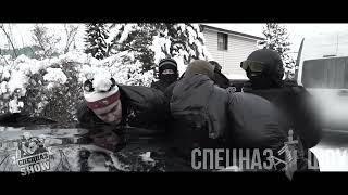 Реальные, Незабываемые Эмоции от Розыгрыша СпецНаз Шоу РОССИИ (Special forces in Russia) SWAT show