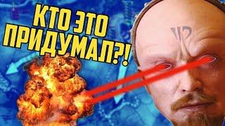 5 БЕЗУМНЫХ сценариев Hearts of Iron в No Step Back