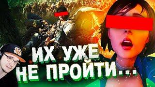 14 ОФИГЕННЫХ ИГР, В КОТОРЫЕ ВЫ НИКОГДА НЕ ПОИГРАЕТЕ СНОВА ► НИКИТУН | Реакция