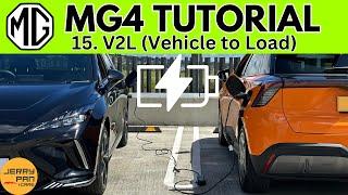MG4 Tutorial / User Guide - 15. V2L Function Explained (Vehicle to Load) - How to MG4