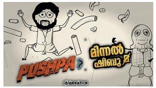 Minnal Shibu x Pushpa 2d animation | Minnal murali | Pushpa  |PaperMator | Kadalasmation  | 2022