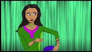 GP / A&E Access Animation - Womenzone - Urdu