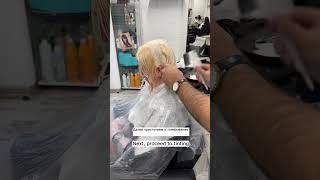 Inst:arutcoloristt#airtouch #hair #hairstyle #wellacolor #wella
