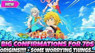 *LET'S GOOOOOO! BIG NEW CONFIRMATIONS FOR 7DS ORIGIN* + SOME WORRYING THINGS... (7DS Grand Cross