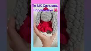 Зайка ,,Синди,, крючком#амигуруми#амигурумикрючком#вязаниекрючком#вяжунетужу#вязаниеигрушек#зайка