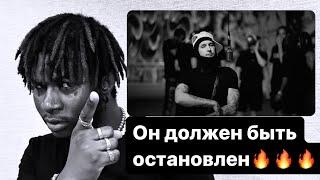 Kizaru - XXL Freestyle реакция REACTION #theweshow ЛУЧШИЙ