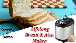 Lifelong Bread Maker| Atta Bread Demo| Review| Kitchen Revelations #breadmaker #lifelong