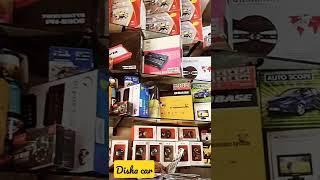 Cheapest Car Accessories Market Naharpur Rohini Delhi| Disha car Accessories #shorts