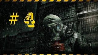 ◄ S.T.A.L.K.E.R. MISERY 2.1 - Чёрная дорога - Часть 4 - Хорошая добыча ►