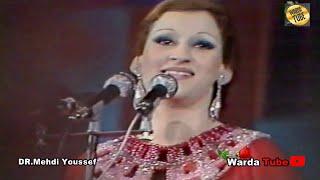 Dandana - Warda  دندنه (قد حبي مفيش)  وردة | حفل الجزائر