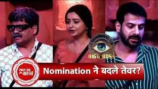 Bigg Boss 18 Update: How Nominated Contestants Changed Their Game Plan?! | SBB