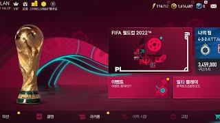 cách tải FIFA Online 4