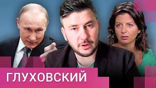 «‎Все знают, что король голый»: Глуховский — о Путине, войне, пропаганде и Пригожине