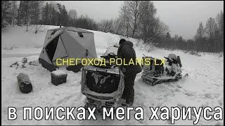 В ПОИСКАХ МЕГА  ХАРИУСА КОМИ/ЛОМАЕМ ЛЕД/ВЫДРА ПОВСЮДУ!