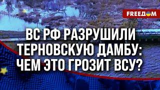   Россияне НЕУДАЧНО АТАКУЮТ позиции ВСУ в Курской области. 50-ТЫСЯЧНЫЙ РЕЗЕРВ РФ – БЕСПОЛЕЗЕН