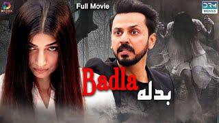 Badla | Full Film | Bilal Qureshi, Aruba, Saamia Butt | Horror Story | C3C2F