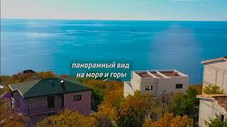 Продажа СОВРЕМЕННОЙ, 3х этажной ДИЗАЙНЕРСКОЙ виллы в г  Ялта, пос   Кастрополь,  Береговое