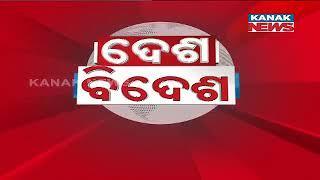 Speed News- Desh Bidesh: 11th May 2023 | Kanak News Live